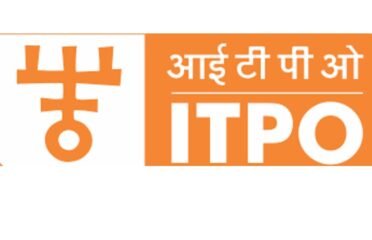 India Trade Promotion Organization (ITPO)