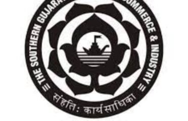 The Southern Gujarat Chamber Of Commerce & Industry